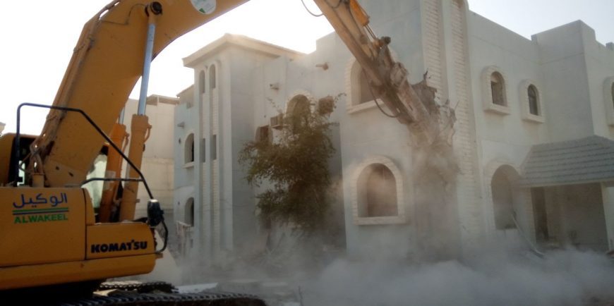 IMG-20180324-WA0055-870x434