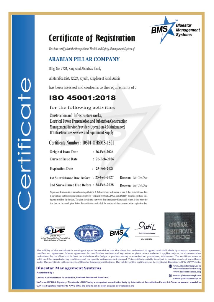 ARABIAN PILLAR COMPANY _ BO 1501 (1)_page-0001