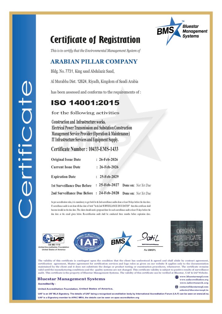 ARABIAN PILLAR COMPANY_ BE 1433 (1)_page-0003