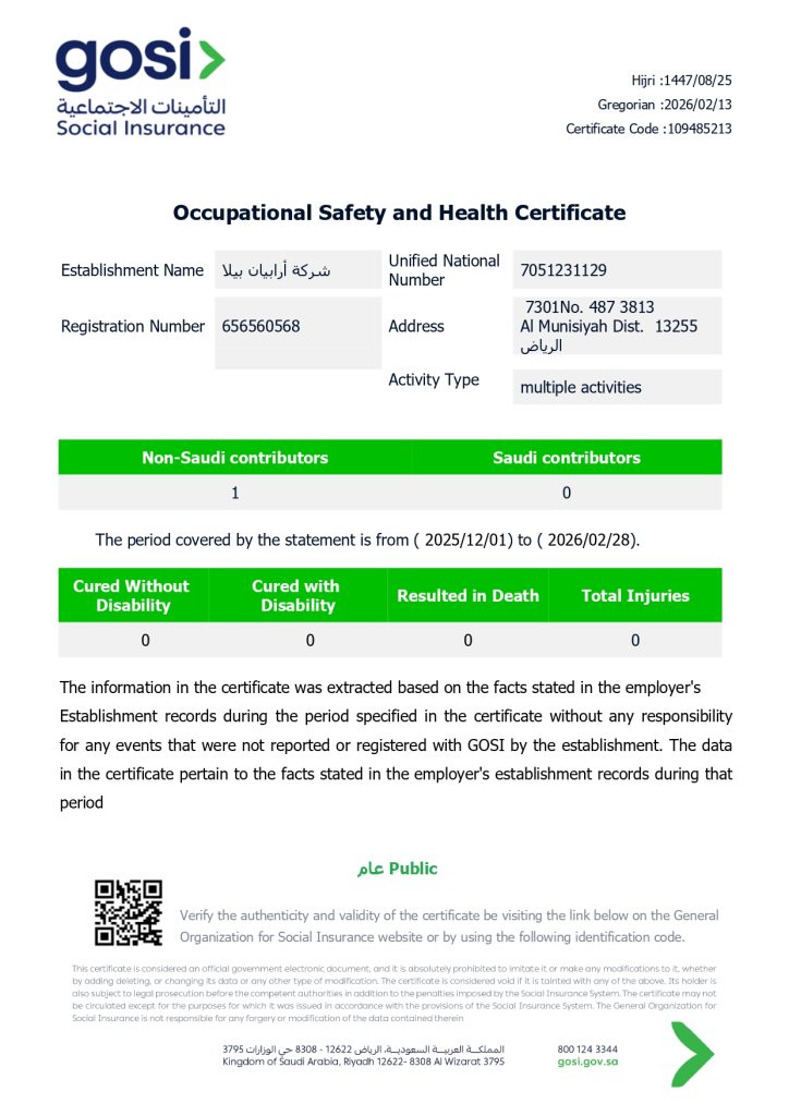 _Certificate_page-0001